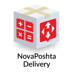 Модуль інтеграції з Нова Пошта